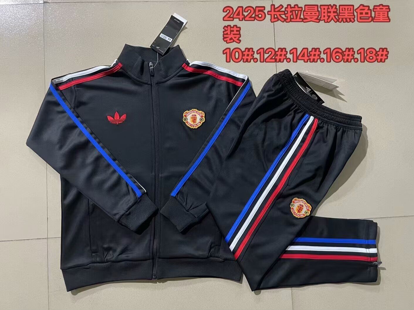 Kids Manchester Utd 24/25 Tracksuit - Black